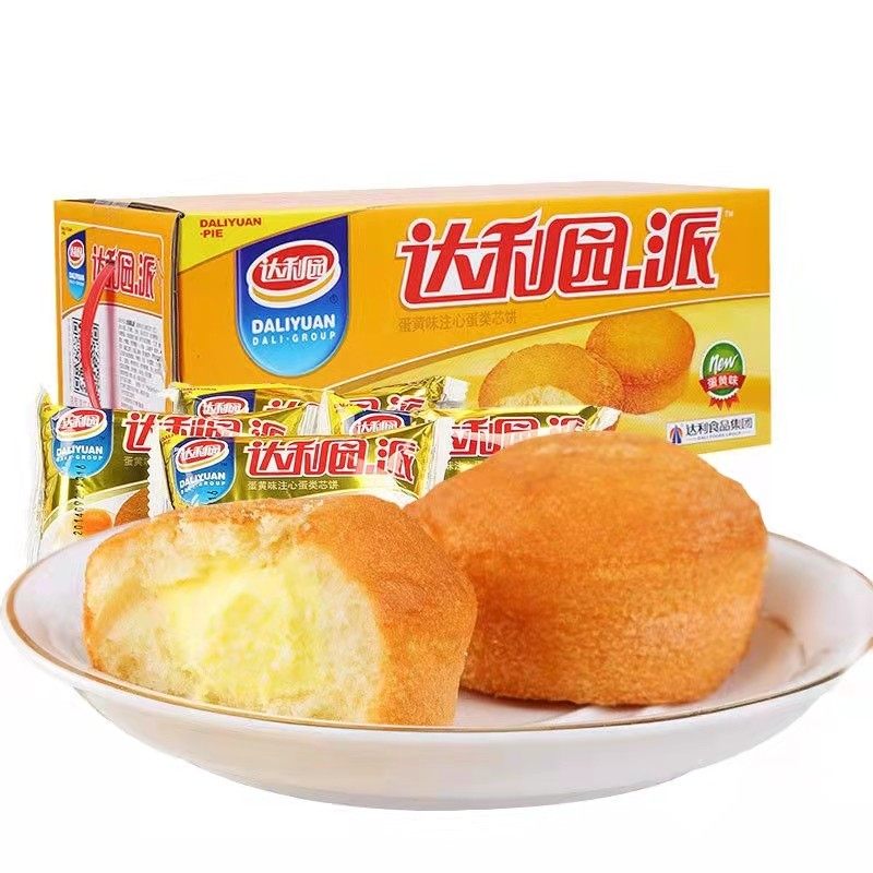 达利园蛋黄派1000g/大箱2斤注心蛋黄味巧克力草莓派休闲食品蛋糕
