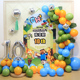 我的世界生日主题派对装饰10岁男生男孩十气球背景墙装扮场景布置