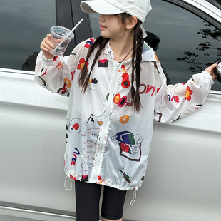 女童防晒衣夏装新款儿童薄款外套2024新款洋气韩版防紫外线皮肤衣
