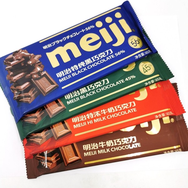 巧克力明治meiji牛奶65g排块糖果4份包邮黑巧克力