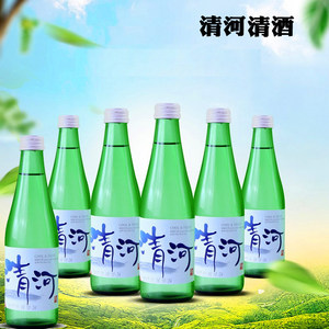 清河清酒价格