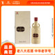 董酒老字号H6 54度500ml董香型贵州纯粮固态发酵高档名酒高度白酒