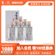 董酒窖藏C3 50度500ml*6瓶整箱兼香型纯粮白酒