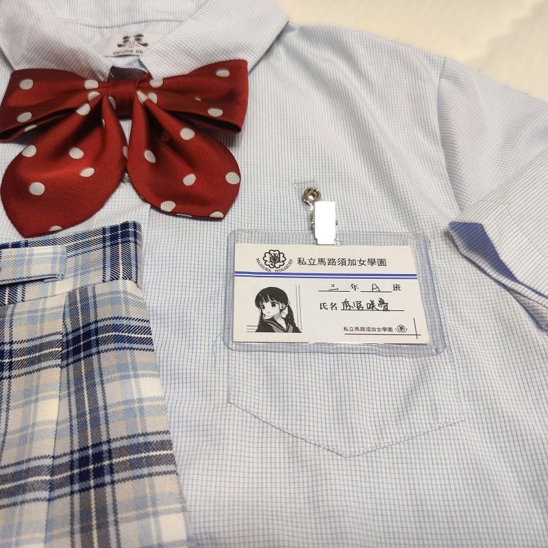 自制jk制服拍摄搭配使用学生卡工作卡原创日系可爱胸牌名扎定制