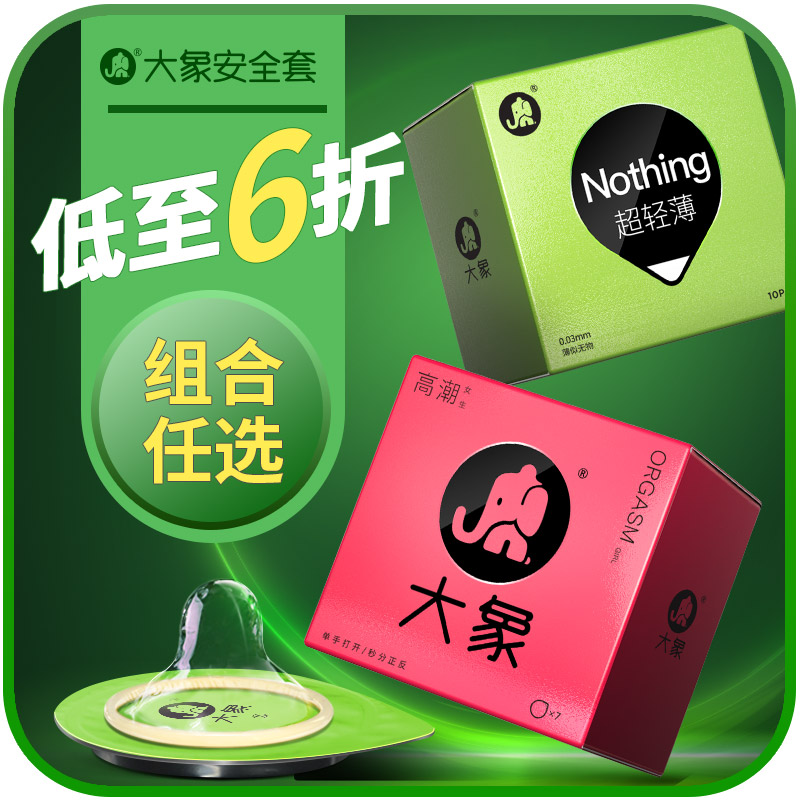 网友分享在meiguo.com上的图片