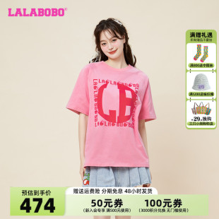 【设计师潮牌】LALABOBO2024夏新奶系粉色草莓水果图案短袖T恤女