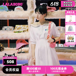 [明星同款]LALABOBO24夏美式新漂亮高级气质连衣裙款|LBBC-WLZY17