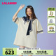 【设计师潮牌】LALABOBO2024春夏针织短袖茶歇法式简约连衣裙女