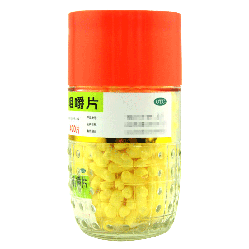 利君二维葡磷钙咀嚼片400片/瓶奶味钙片