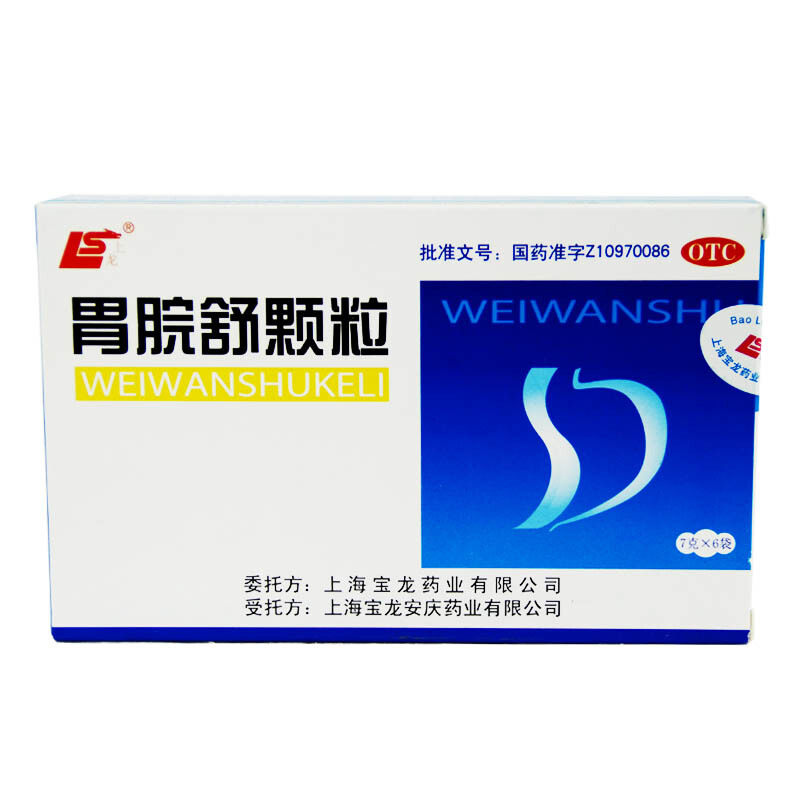上龙胃脘舒颗粒6袋脾虚气滞脾嗳气纳差时有隐痛胃脘痞满健脾胃