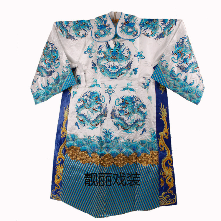 戏曲蟒袍 古代龙袍京剧豫剧花脸小生老生团龙男蟒 皇帝丞相服装