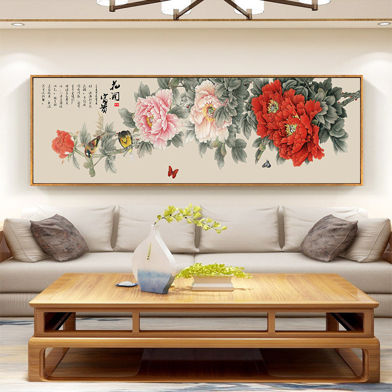 牡丹花装饰画客厅沙发背景墙挂画新中式花开富贵图家和万事兴壁画
