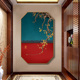 中国风装饰画国潮火锅店包厢壁画新中式客厅玄关墙面茶室餐厅挂画