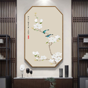 新中式挂画古风装饰画客厅茶室饭店背景墙字画玄关餐厅中国风壁画