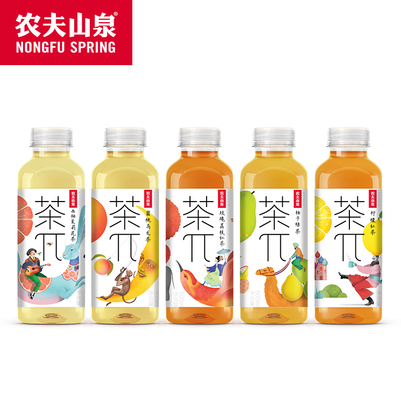 农夫山泉官方旗舰店农夫山泉茶π茶派果味茶饮料500ml15瓶