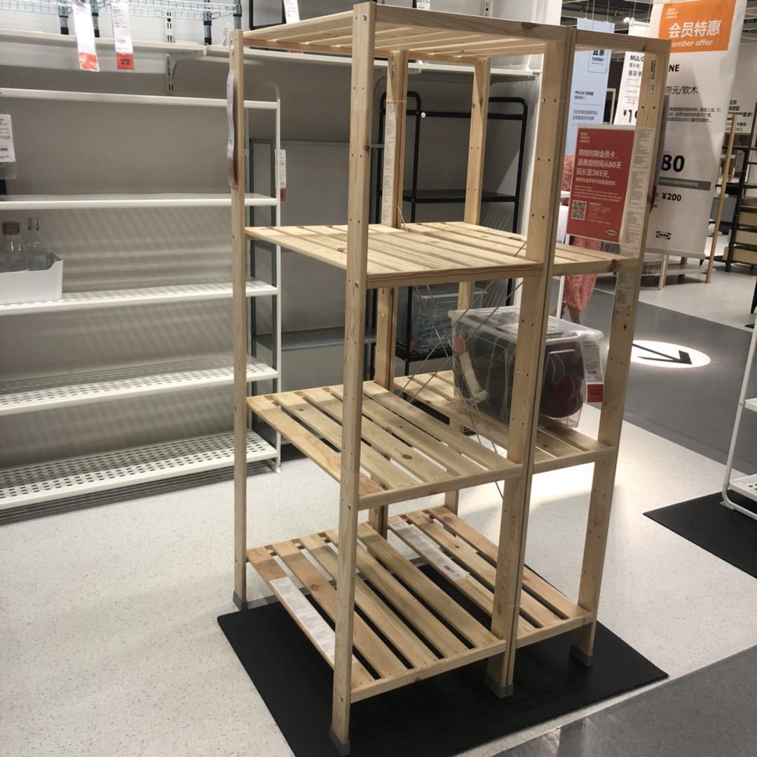 宜家赫尼 一段组合架软木搁架组合储物架收纳架置物实木国内代购