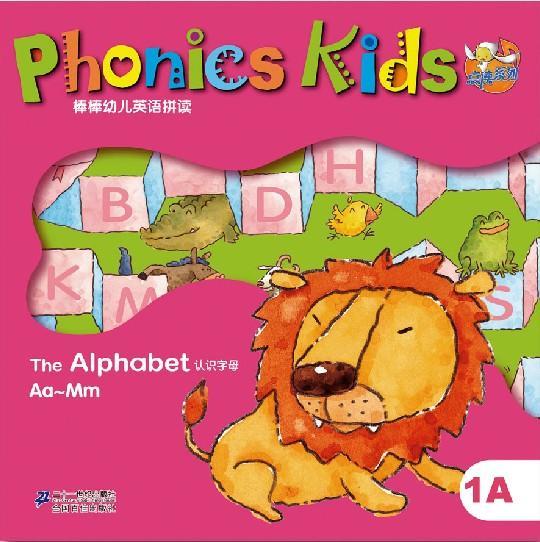 正版棒棒英语phonics kids  1a 幼儿园自然拼读