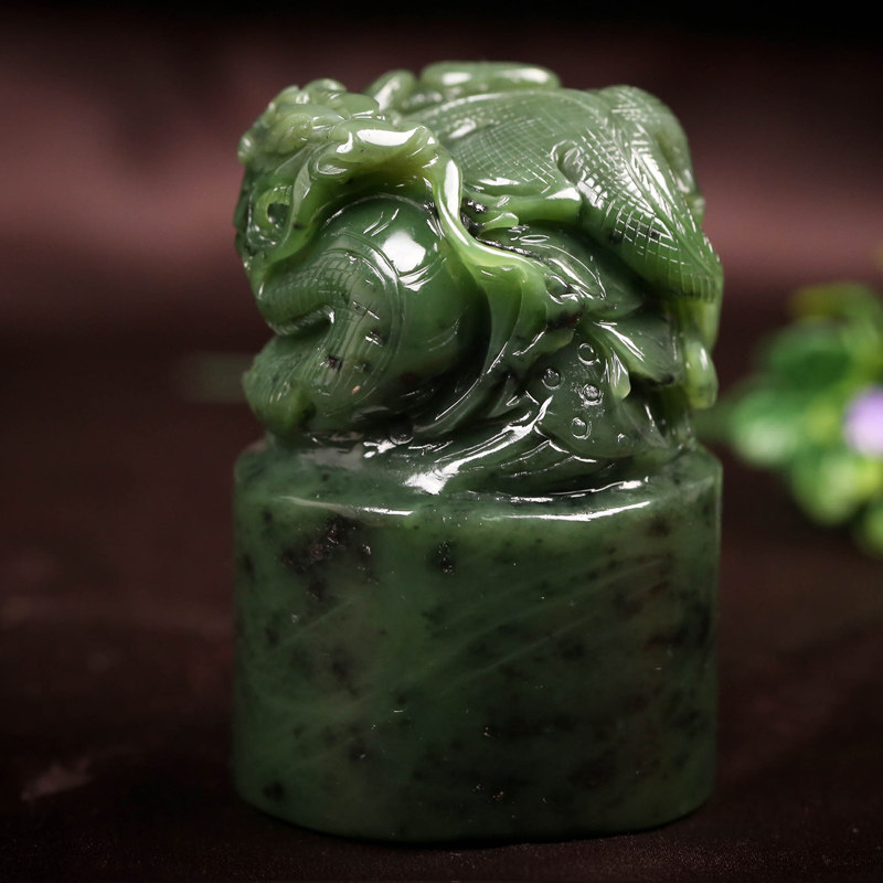 和田玉碧玉印章 562.45g 碧绿祥龙 佛法加持