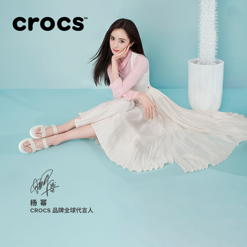 杨幂同款crocs女凉鞋2021秋季特萝莉半透明平底休闲鞋207173