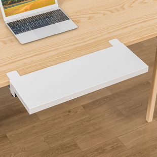 桌面延长板免打孔扩展电脑桌子延伸加长板托架加宽金属板键盘支架