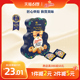 【新品上市】Danisa皇冠曲奇饼干132g小熊伴手礼节日饼干儿童节
