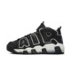 耐克男鞋Nike Air More Uptempo大Air黑白色篮球鞋FB8883-001