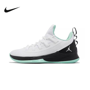 Nike耐克Jordan ULTRA FLY 2巴特勒男子减震透气篮球鞋AH8110-114