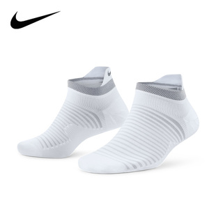 Nike耐克男袜2023夏季新款舒适透气袜子训练跑步运动袜DA3589-100