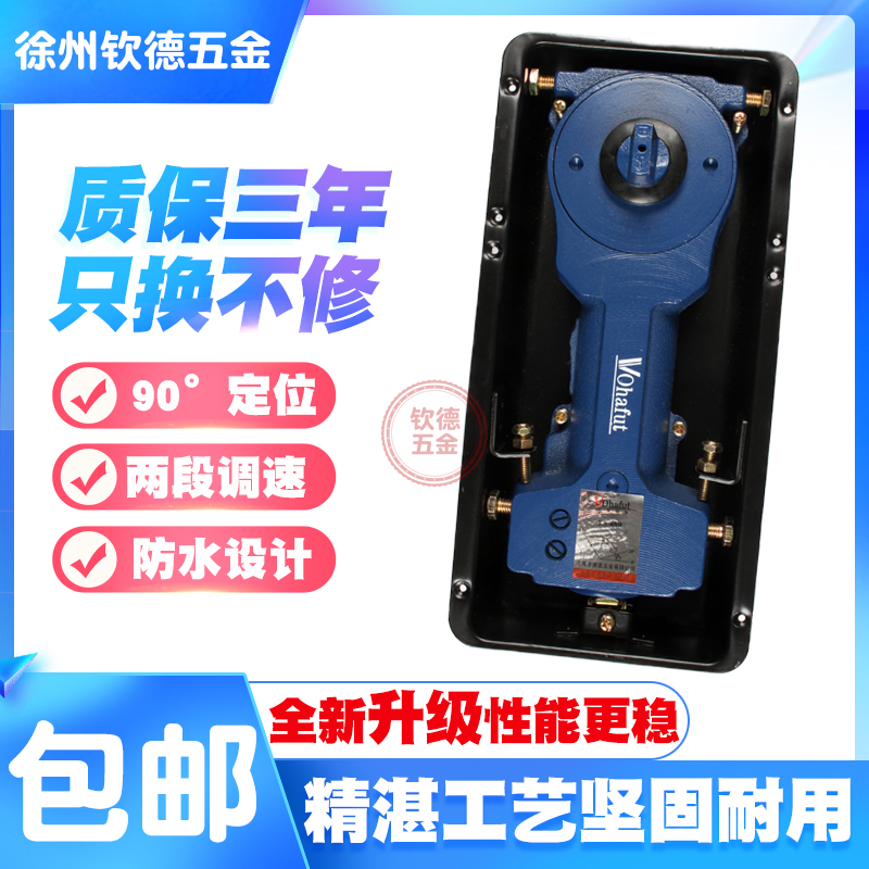 无框玻璃门地弹簧配件 TS480 有框无框玻璃地弹簧缓冲通用型