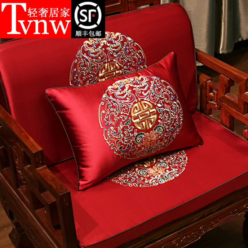 TVNW中式红木沙发坐垫古典实木家具坐垫带靠背海绵防滑加厚坐垫