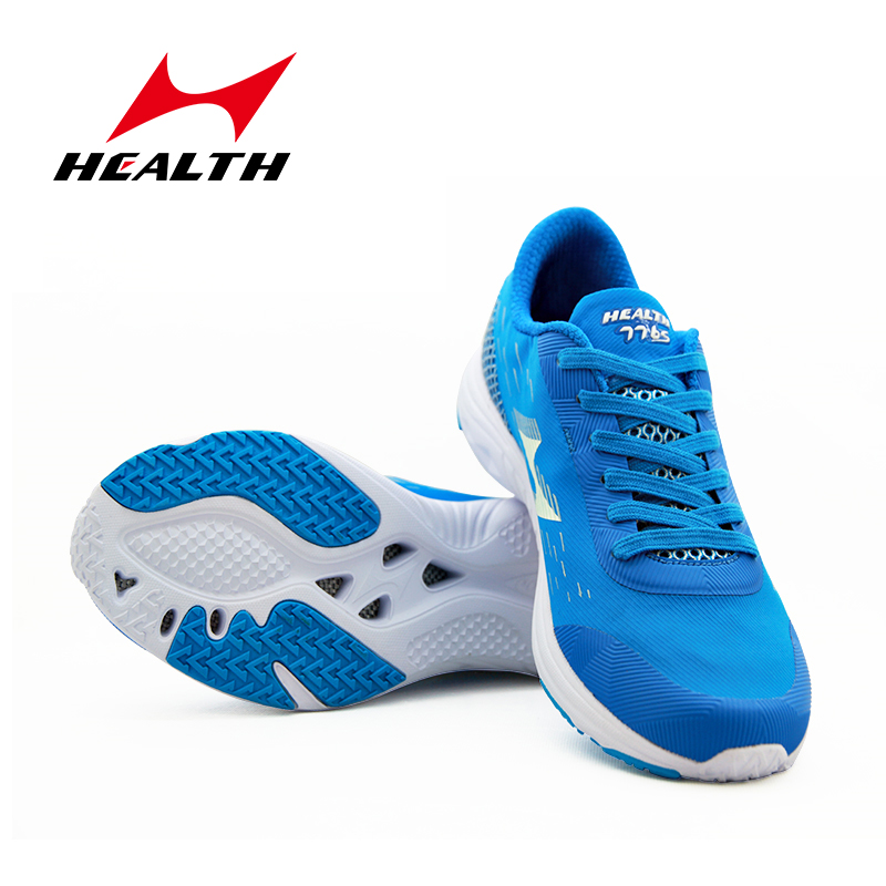 清仓海尔斯跑步鞋专业马拉松鞋男运动鞋透气训练鞋慢跑鞋776s