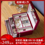 Jewelry box female European princess style jewelry storage box Korean lock wooden jewelry box wedding gift gift box