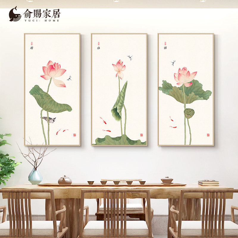 染荷香新中式玄关装饰画荷花客厅卧室床头挂画禅意餐厅