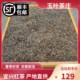 宜兴红茶2023年新茶春季叶醇香浓香小种无锡茗茶茶农散装称重500g