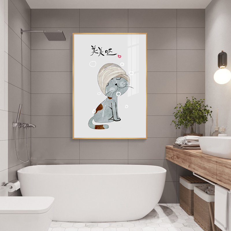 卫生间装饰画现代简约酒店浴室画防水北欧厕所创意壁画洗手间挂画