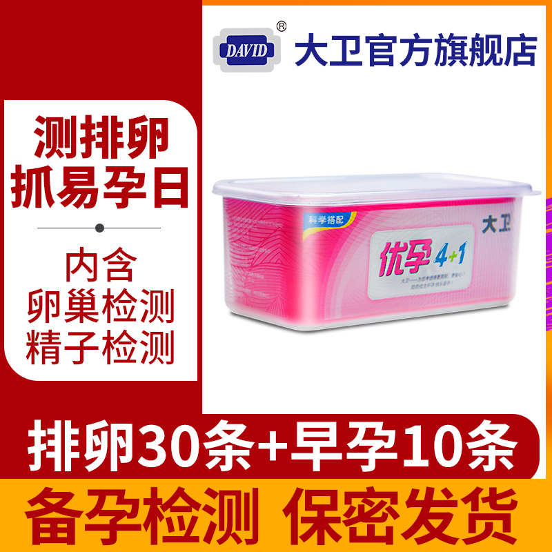 网友分享在meiguo.com上的图片