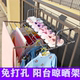 不锈钢伸缩晾衣架多功能阳台外晾晒架衣服架子晒鞋神器小型挂衣架