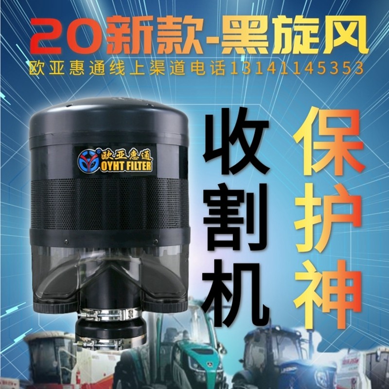 �ո�C����W����ͨ20�¿�����L�r(n��ng)�C���m�V�����Vо�՚��A�V��