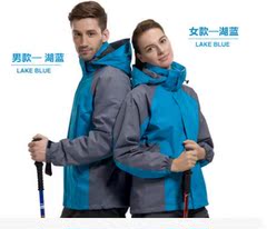 定做三合一冲锋衣两件套活里活面百度外卖可拆卸工装厂服印绣logo