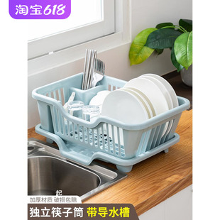 厨房台面碗碟沥水篮水槽置物架塑料餐具家用放碗筷滤水碗柜收纳筐