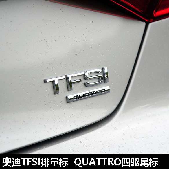 奧迪A3 A4L A5 A6L Q3 Q5尾箱標Quattro車標四驅標專用改裝後貼標在類目 汽車/用品/配件/改裝, 汽車外飾品/加裝裝潢/防護, 汽車外飾品, 汽車車標中 - 來自Buy2taobao.com提供專業的淘寶代購服務
