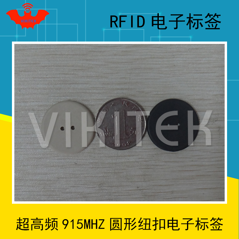 RFID Electronic tags 915MHZ Laundry is Passive 6c washing UHF circular PPS Button UHF RF cardin the 3C Digital Accessories, Electronic components market , Things, Radio Frequency Identification( RFID ) category - from Buy2taobao.com to provide professional Taobao agent buy service