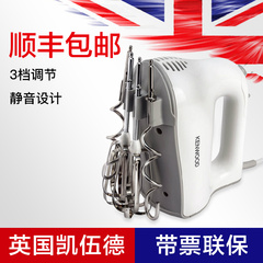 KENWOOD/凯伍德HM520 家用电动打蛋器 迷你打蛋机 不锈钢奶油机