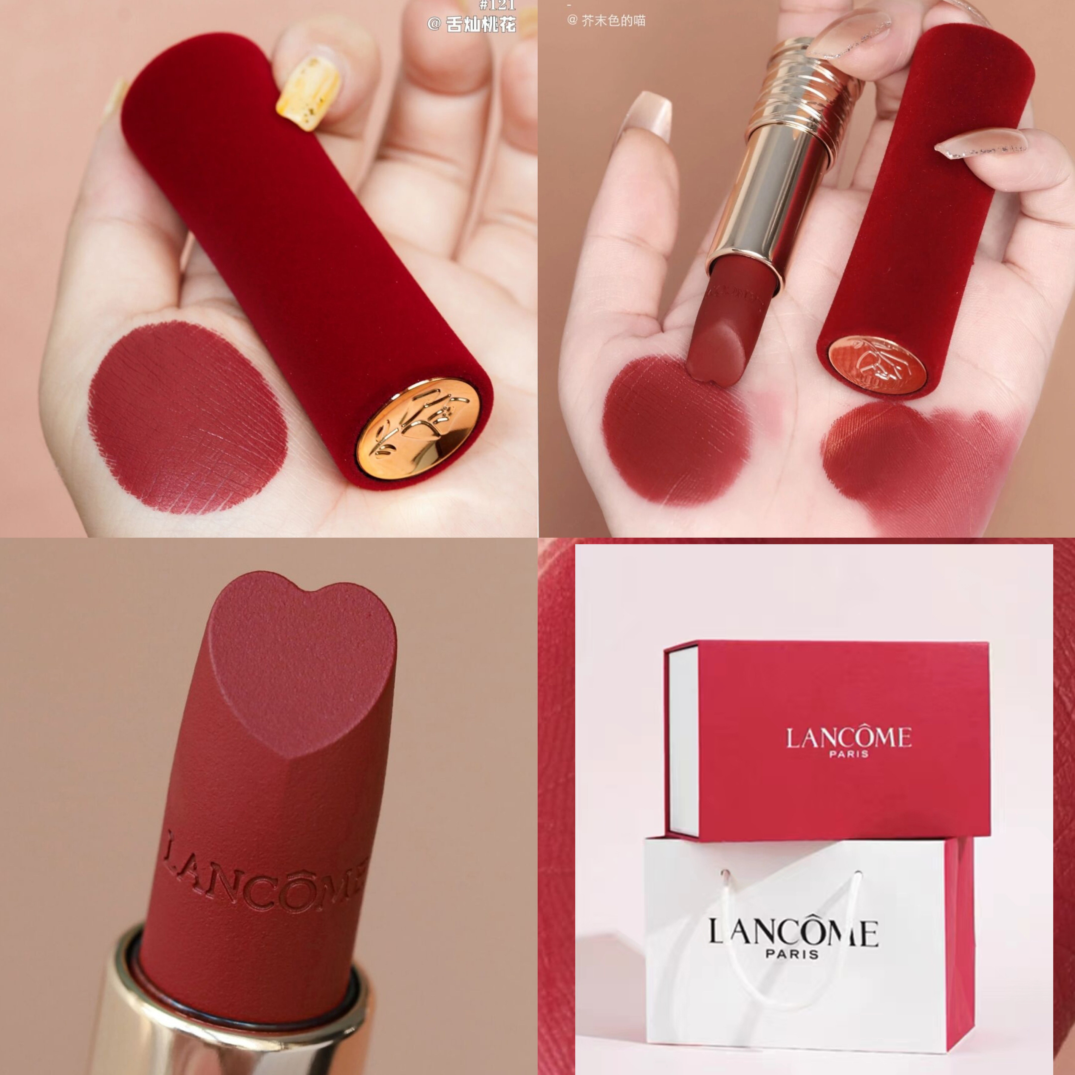 lancome/兰蔻2022情人节限定丝绒小蛮腰爱心口红121 912 196 295