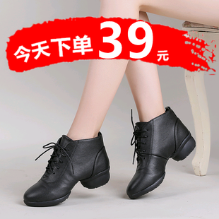 跳舞鞋女2023新款中跟软底春季水兵舞鞋舞蹈鞋女成人广场舞鞋女鞋