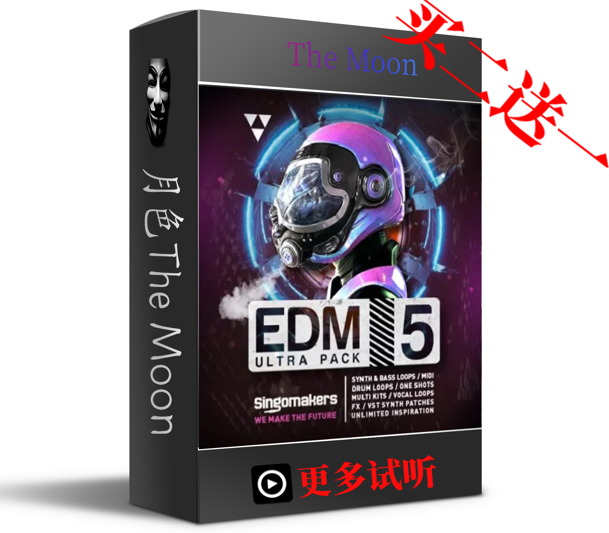 EDM Ultra Pack Vol.5 Big Room Electro House音色包+Loop采样在类目 乐器/吉他/钢琴/配件, MIDI乐器/电脑音乐, 软音源中 - 来自Buy2taobao.com提供专业的淘宝代购服务