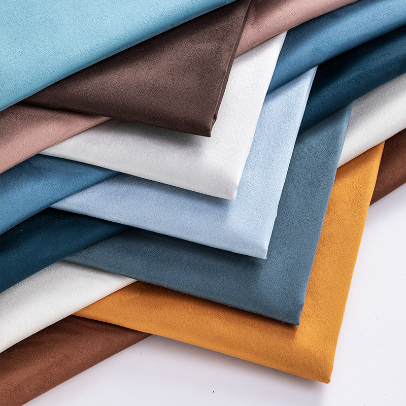 高档加厚科技绒布料纯色磨砂绒沙发布料仿皮绒布免洗布坐垫套面料