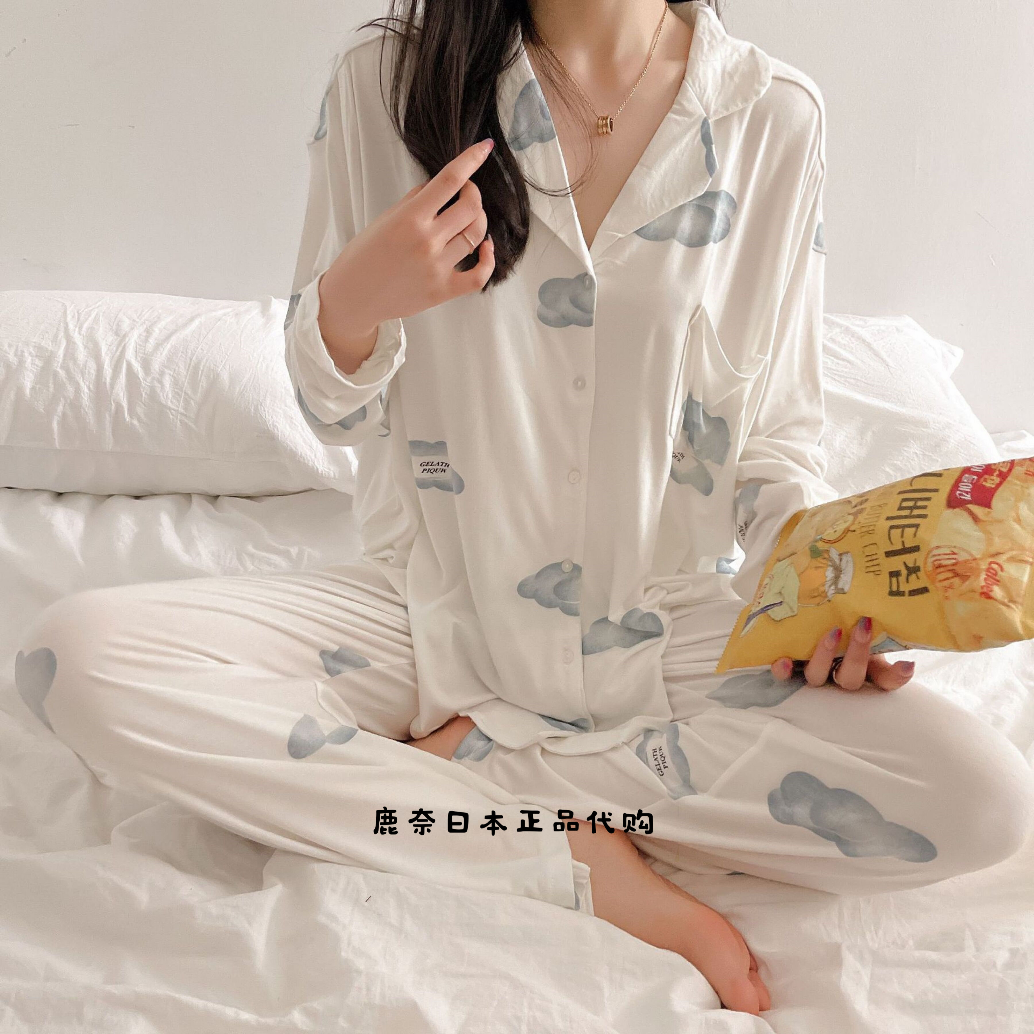 日本代购gelato可爱甜美莫代尔宽松睡衣云朵月亮长袖纯棉家居服