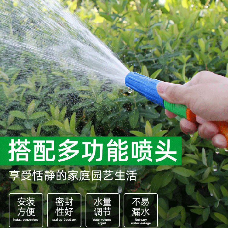 园林浇花喷头园艺工具4分6分1寸浇水洒水喷水器花洒喷雾洗车水枪