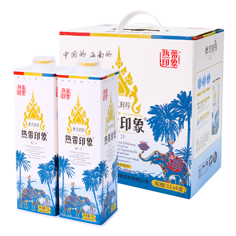 热带印象泰式鲜榨椰子汁饮料1L*6